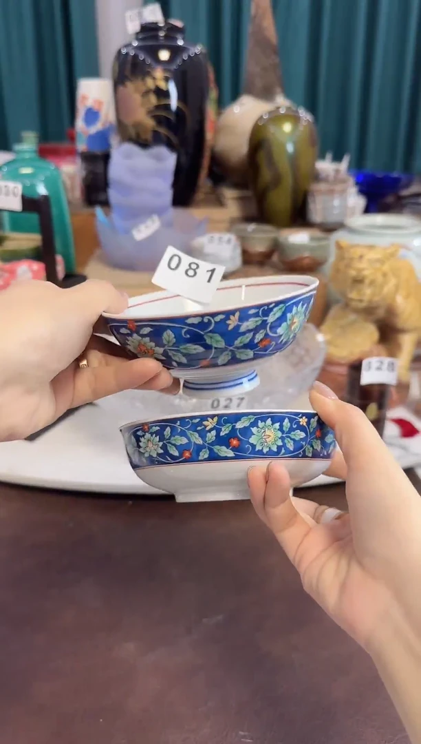 081中古商品 谨慎参拍
