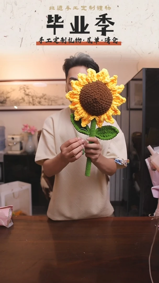 非遗手工定制花束，孤品清仓！！