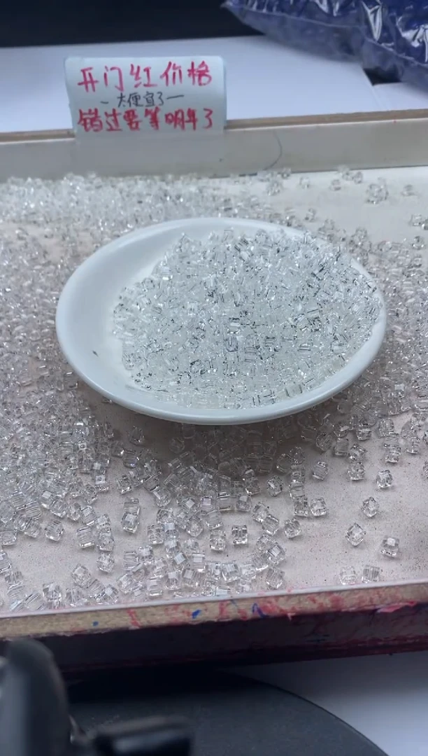 【闪购商品】水晶颈饰未镶嵌w2174白水晶小方块4*4mm*50颗