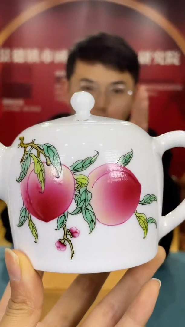 瓷017函夏非遗粉彩双桃茶壶