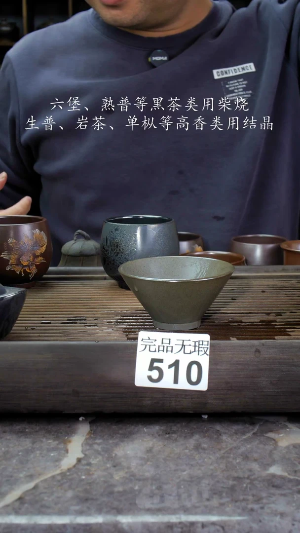 【闪购商品】壶510四大名陶钦州坭兴陶