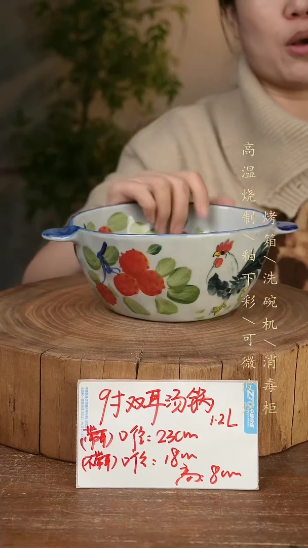 碗瓷景德镇手工手绘高温瓷釉下彩