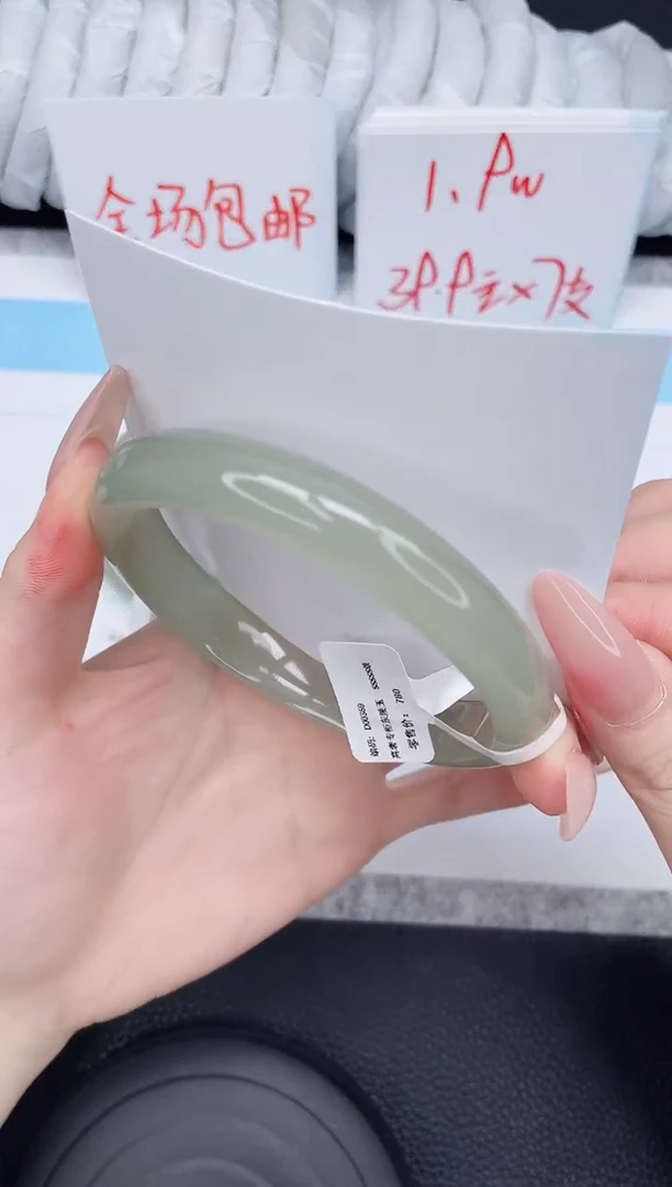 未镶嵌手镯石英质玉158-67