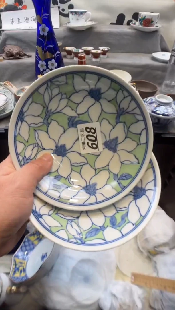 瓷片一***?608