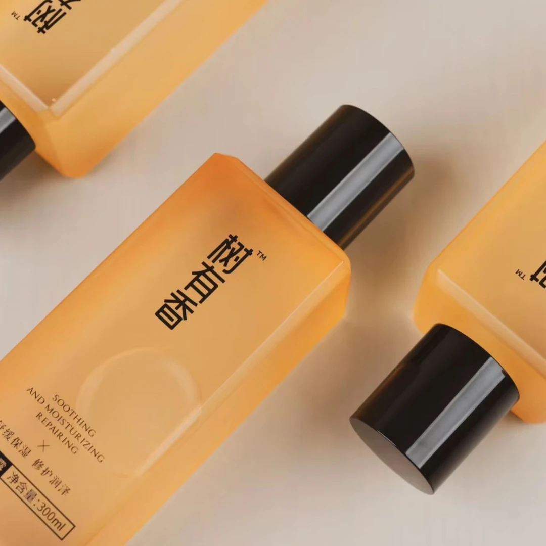 菩香阁 沉香海南正宗沉香精华露-300ml