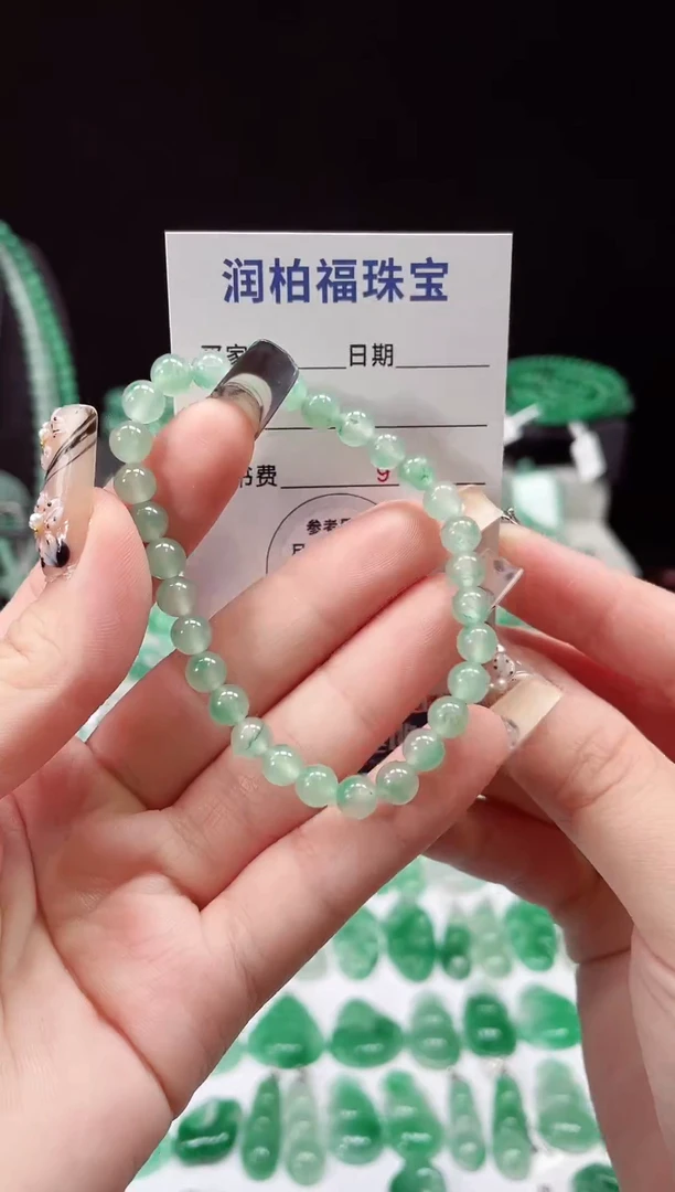吊坠(赠链)未镶嵌石英质玉（非洲翠）3.239手串
