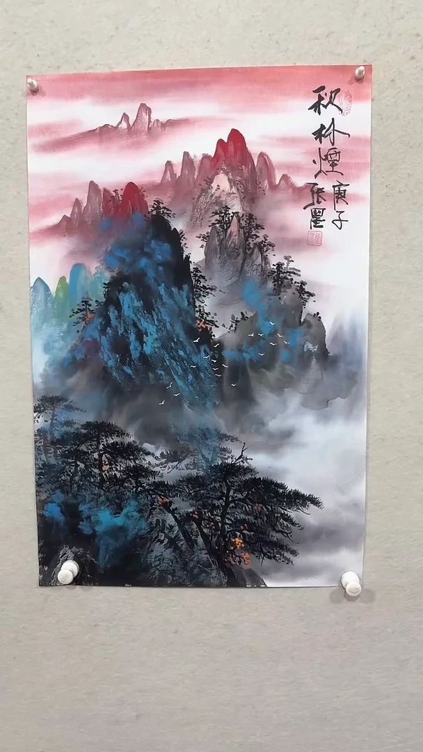 【闪购商品】国画绘画绘画绘画