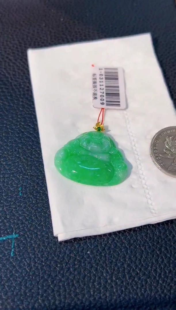 颈饰18K金镶嵌翡翠 缅料A货/支持复检/一件