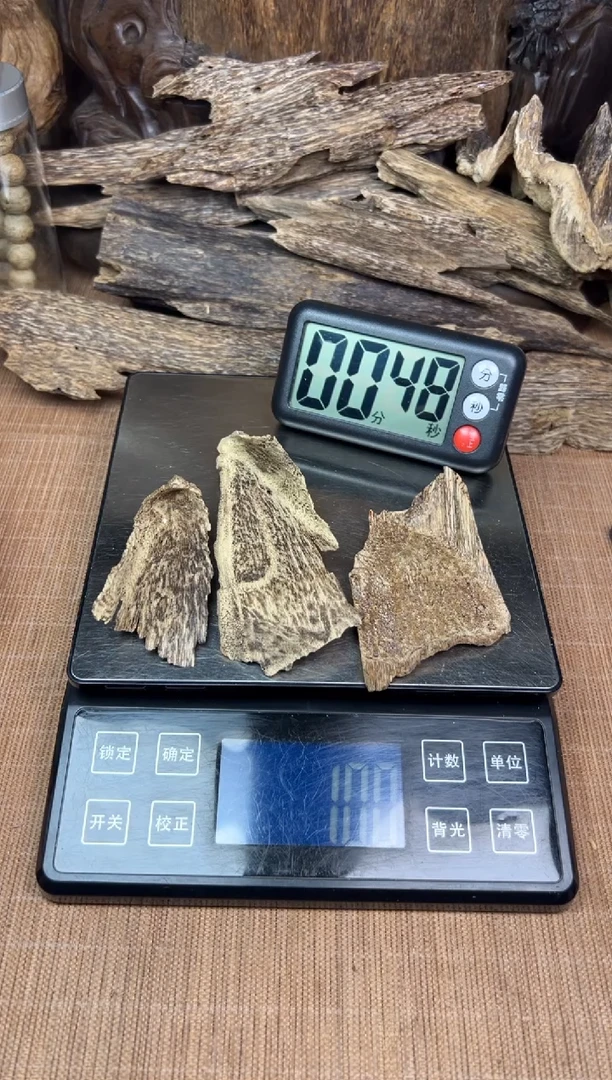 沉香沉香碎屑用****0海南