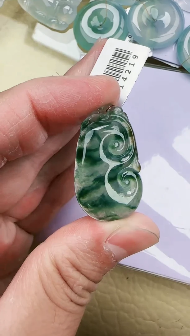 颈饰未镶嵌翡翠缅甸翡翠a货