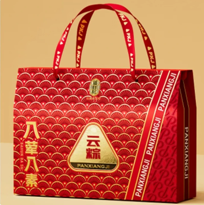 潘祥记1.6千克八荤八素粽子礼盒