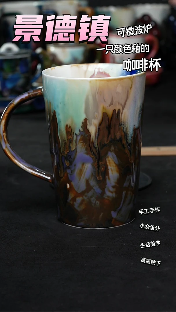 景德镇森涩手创陶瓷（食品级）297