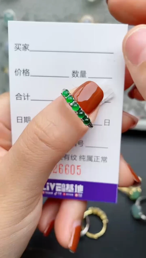 银S925镶嵌戒指翡翠.