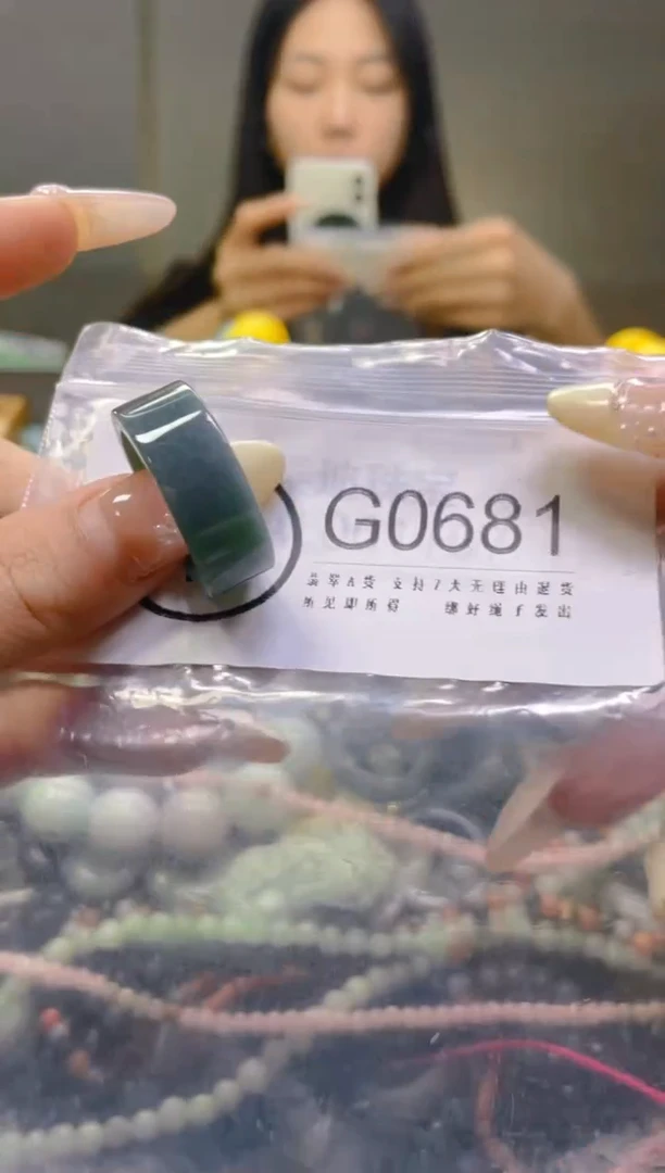翡翠未镶嵌颈饰21.5MM/G/翡翠A货一图一物