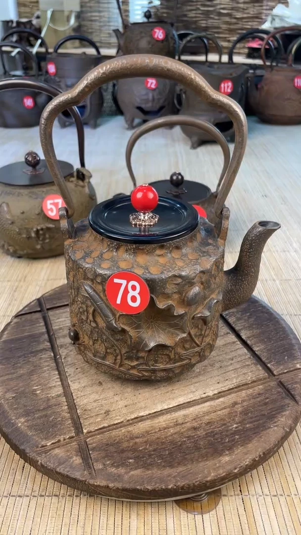 南****)壶壶壶壶壶壶壶壶壶壶    号