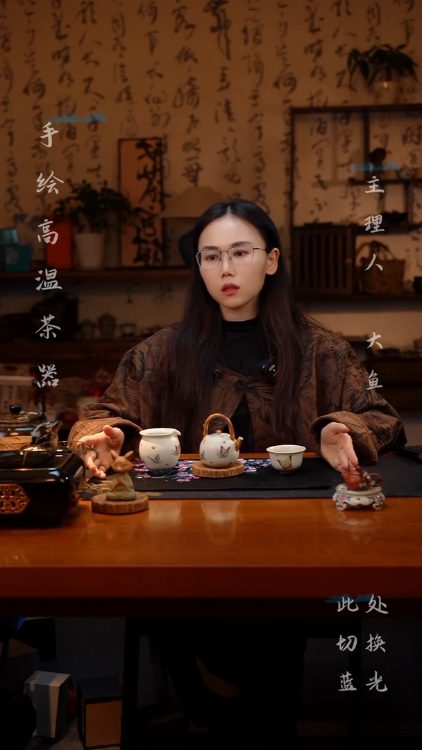茶器提梁加主人杯加公道杯提梁加主人杯加公道杯