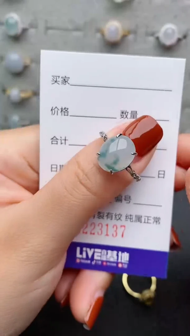 银S925镶嵌戒指翡翠.