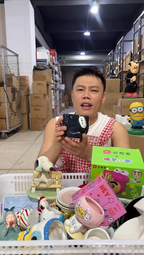 瓷片陶瓷无脸男水杯