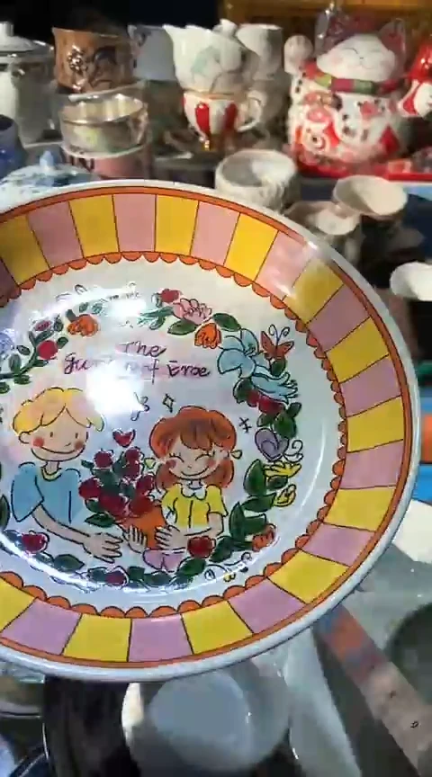 【闪购商品】瓷片222222222222222