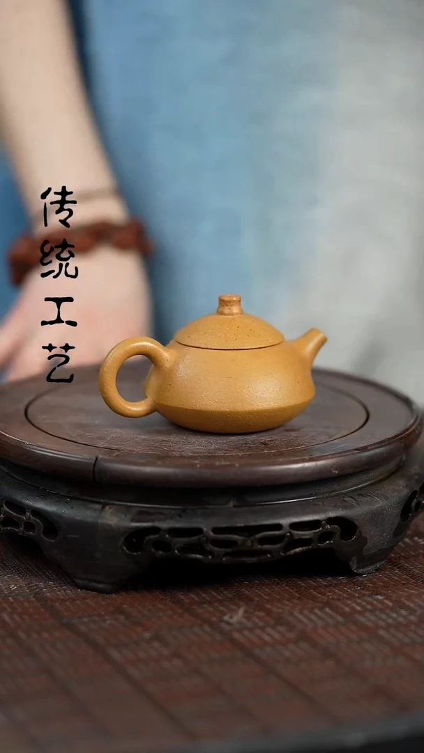 【闪购商品】紫砂茶壶原矿全手