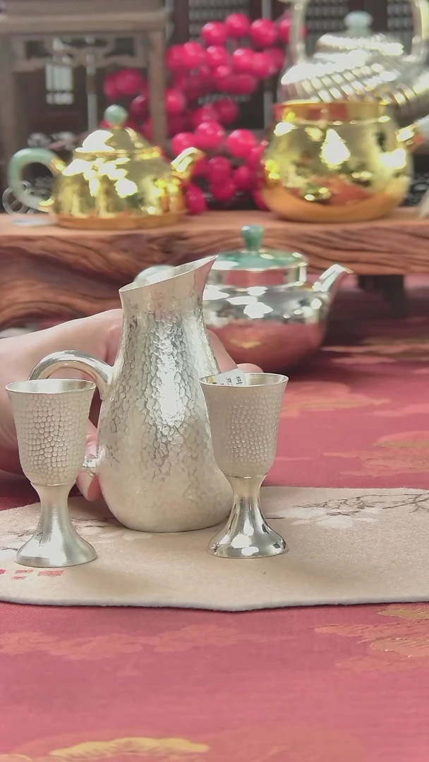 古悦足银999酒器套装