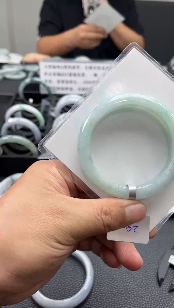 未镶嵌手镯翡翠翡翠25  正圈57