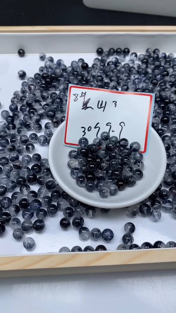 未镶嵌珠宝半成品水晶B964 黑幽灵水晶8mm30颗9.9元