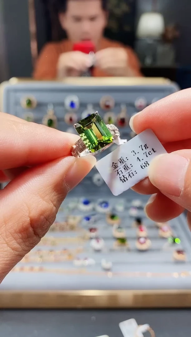 【闪购商品】碧玺戒指18K金镶嵌4.7..
