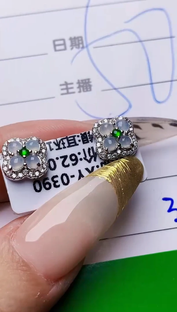 银S925镶嵌戒指翡翠3179