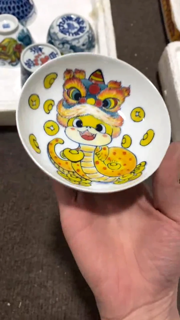 【闪购商品】灵蛇普洱杯（景德镇昨明陶瓷