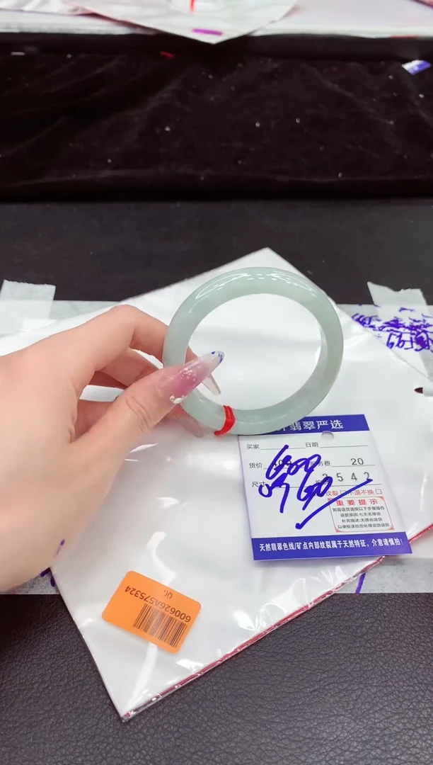 翡翠手镯未镶嵌111111111111111