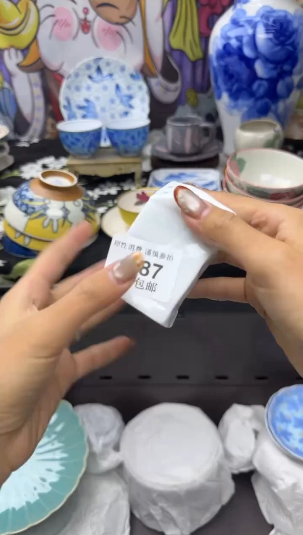 瓷片潮****馆小太阳小小小太阳287