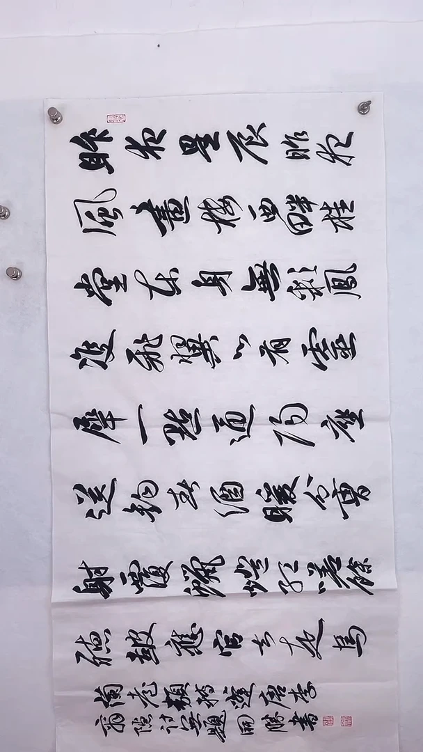 国画国画 艺和堂美术馆