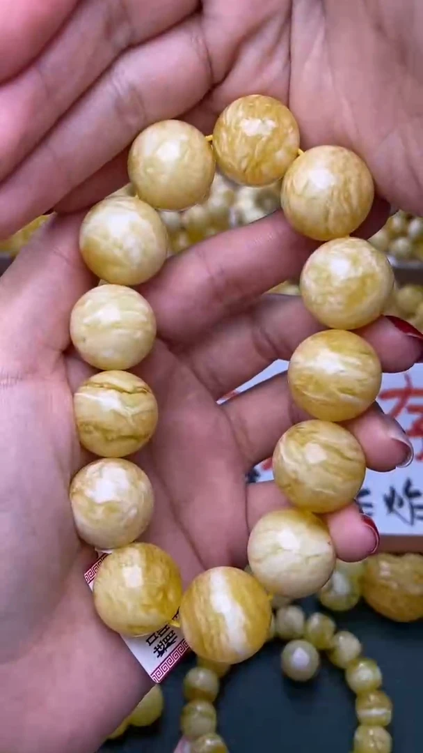 裸石蜜蜡未镶嵌葵.65 尺寸18+