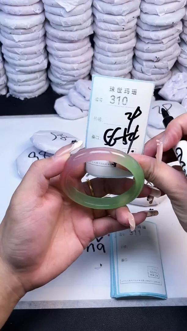 手镯玛瑙/玉髓未镶嵌310