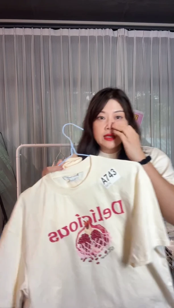 牛皮（革）瑞润丰743