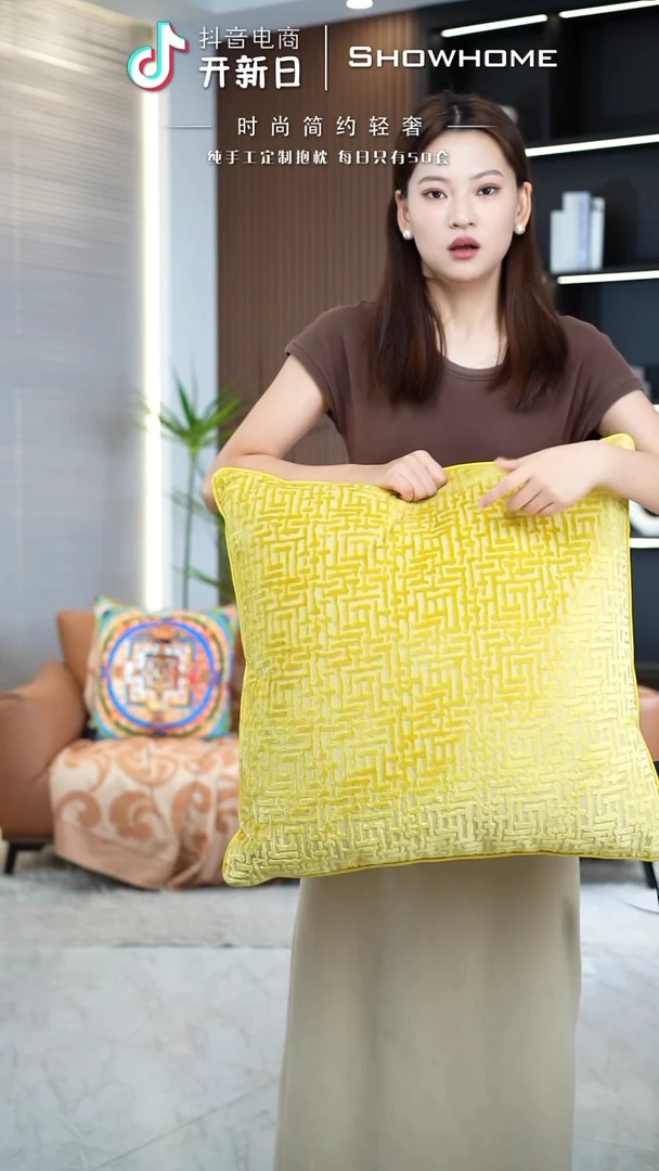 布兰格金黄色55X55带芯
