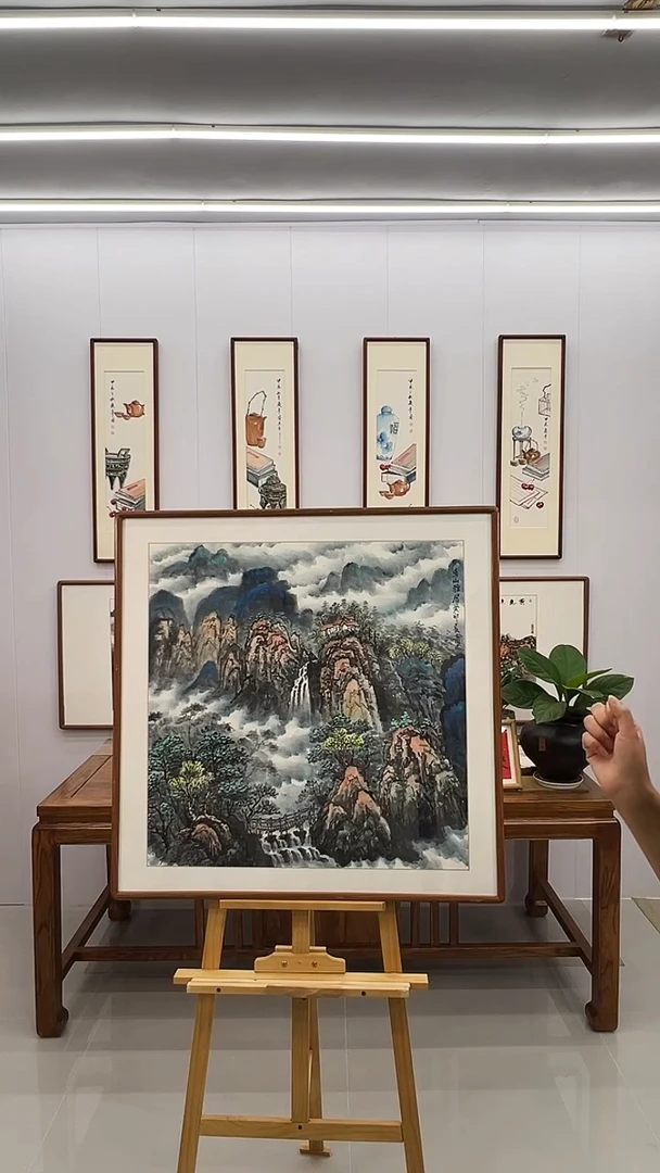 国画王立明 80*80 山水