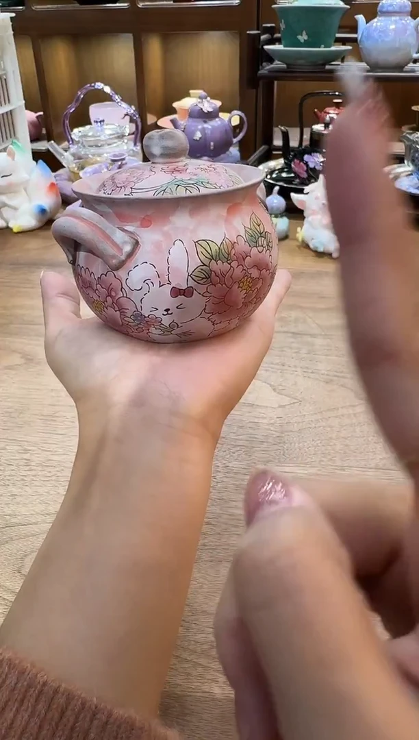 无一心茶具专用链接@@s621