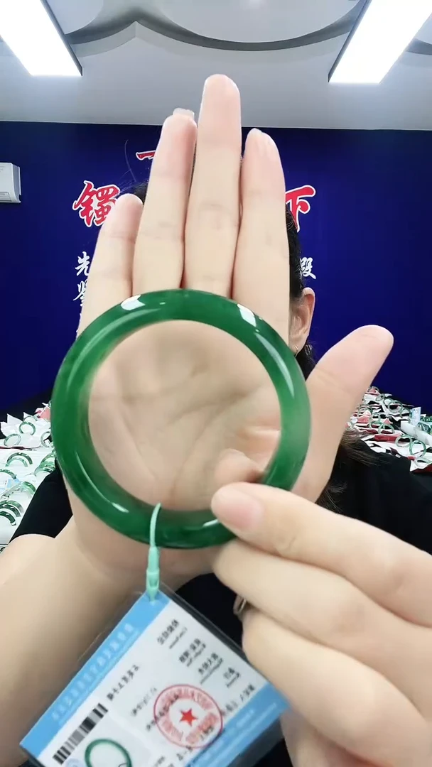 石英质玉（非洲翠）手镯未镶嵌5758