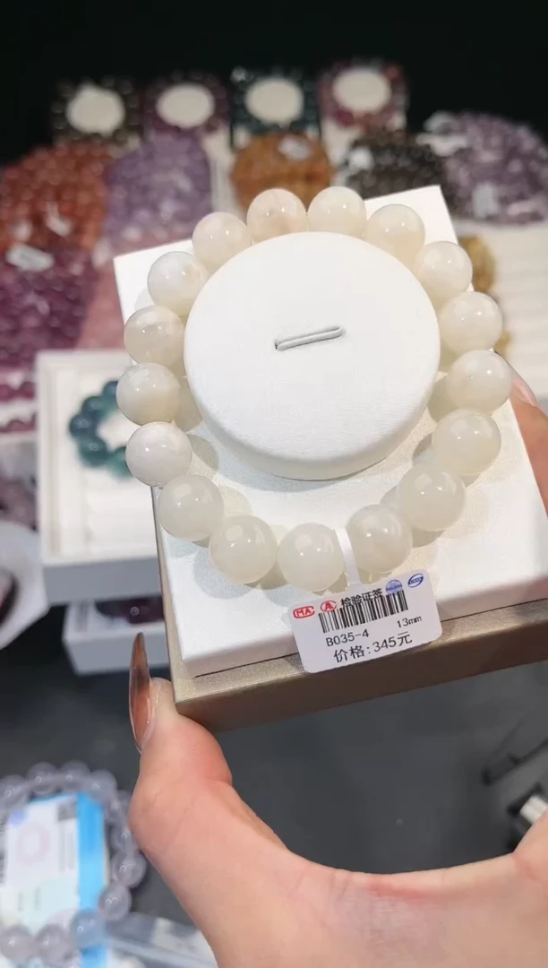 【闪购商品】水晶手链未镶嵌多样性发一白雪花13mm