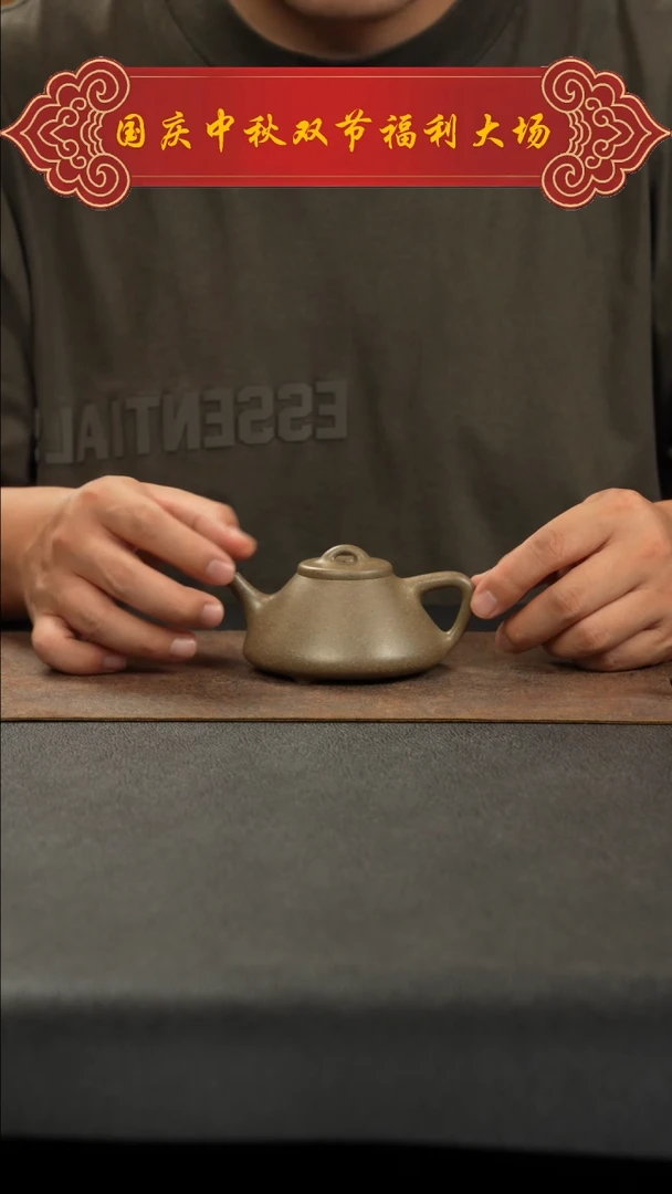 茶壶紫砂1111111111111111111111111111111111