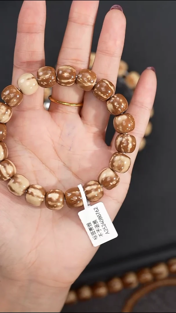 手串紫金鼠11.8mm0762