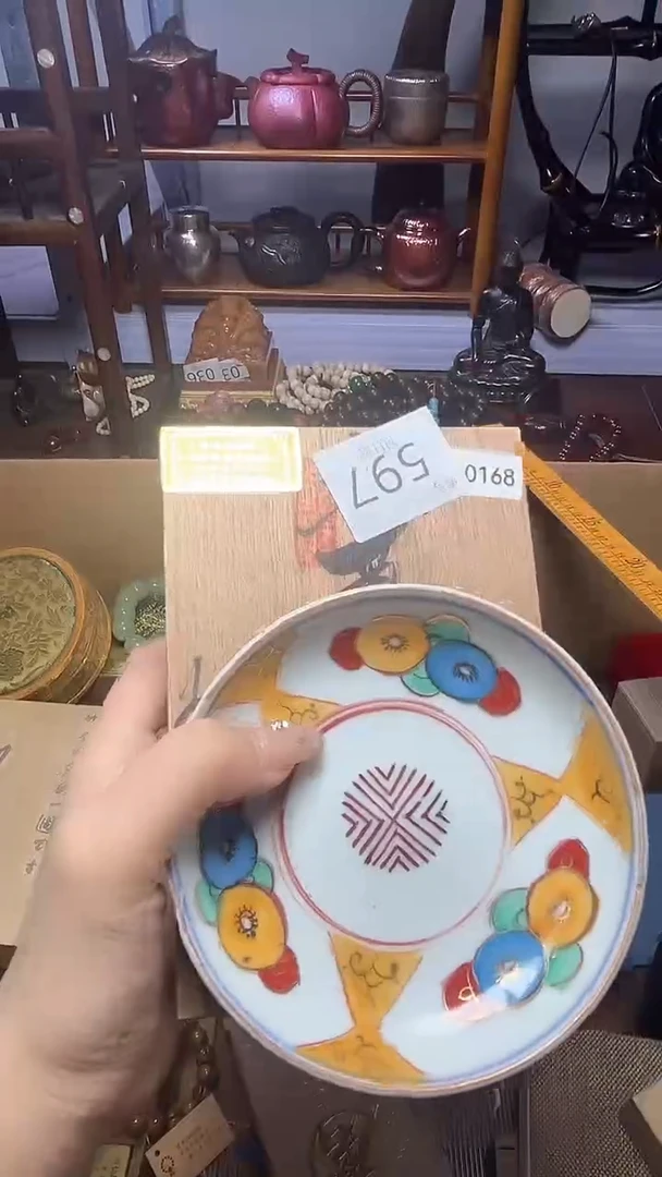 1瓷器瓷器瓷器瓷器