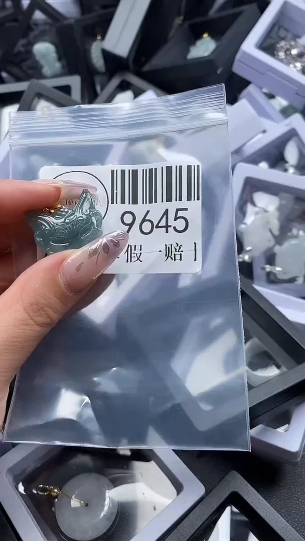 吊坠(不含链)未镶嵌翡翠9645