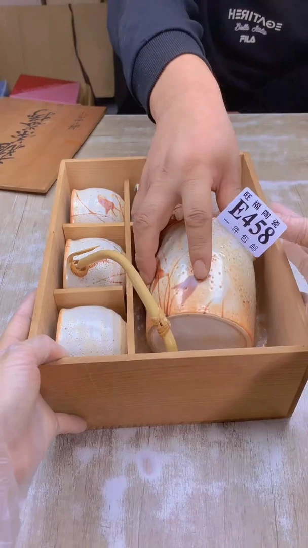 【闪购商品】瓷片旺福家陶瓷甄选