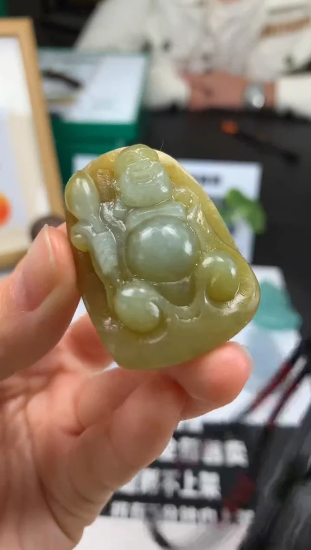 【闪购商品】定制翡翠未镶嵌吊坠-91085