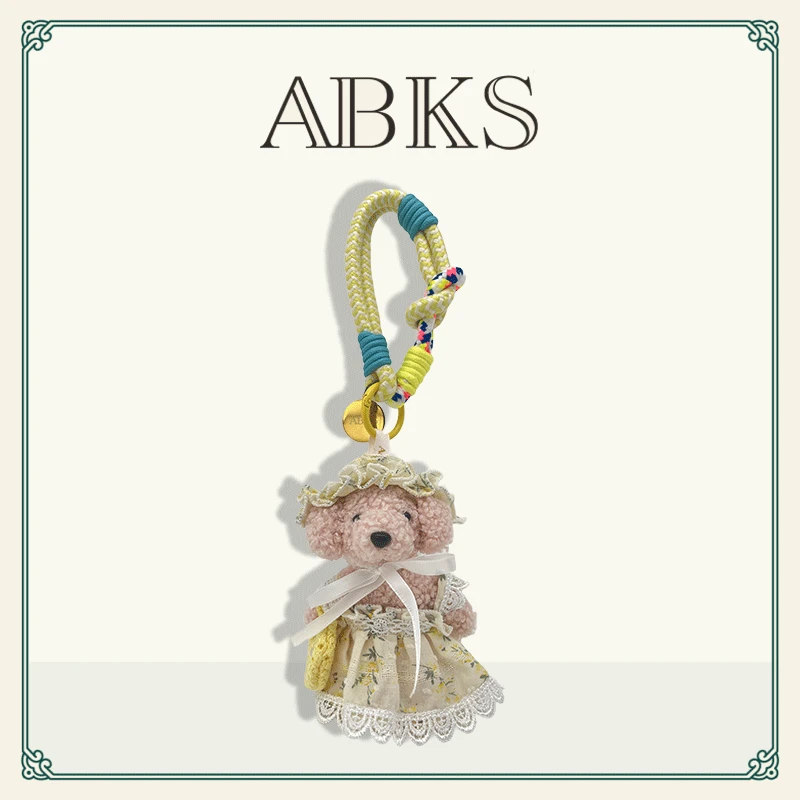 ABKS原创手工包包挂件公仔可爱高级轻奢小众娃娃玩偶挂件配饰0039