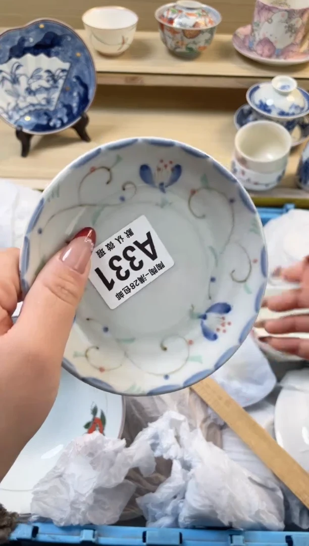 【闪购商品】杯满28包邮瓷器瓷器A331