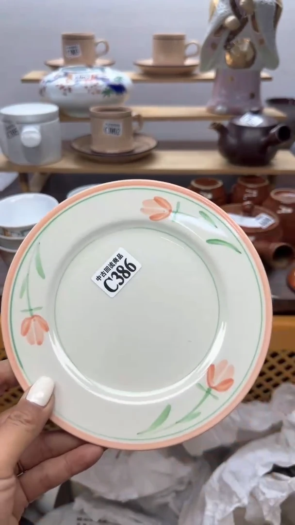 【闪购商品】瓷片天爱瓷器一号店